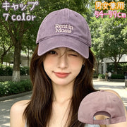 キャップ レディース メンズ 男女兼用 ぼうし 野球帽 つば広 日よけ カジュアル シンプル アウトドア 紫外線対策 調整バックル