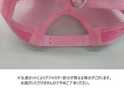 キャップ 猫耳 帽子 ぼうし キッズ 子供用 大人 レディース 男女兼用 男の子 女の子 リンクコーデ キラキラ スパンコール