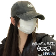 キャップ ベースボールキャップ 野球帽 レディース メンズ 男女兼用 ユニセックス 帽子 ぼうし ハット 英字 ロゴ 刺繍 サイズ調節可能 日よけ 紫外線対策 UV対策 ウォッシュ加工 つば付き デニム調 シンプル カジュアル おしゃれ 普段使い お出かけシーン アウトドア スポーツ観戦