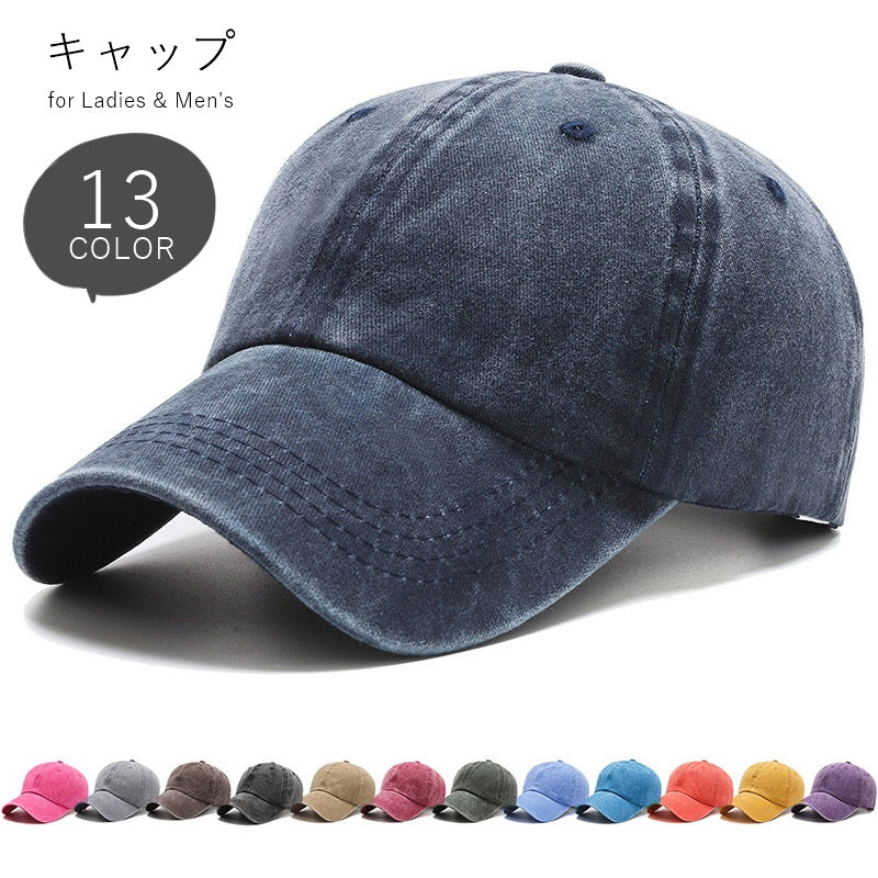 ベースボールキャップ 野球帽 レディース 女性 メンズ 男性 男女兼用 ユニセックス お揃い ペアルック 帽子 ぼうし ファッション雑貨 サイズ調整可能 デニム生地 無地 日よけ 日焼け防止 ブラック カーキ アーミーグリーン クール かっこいい 可愛い キュート おしゃれ