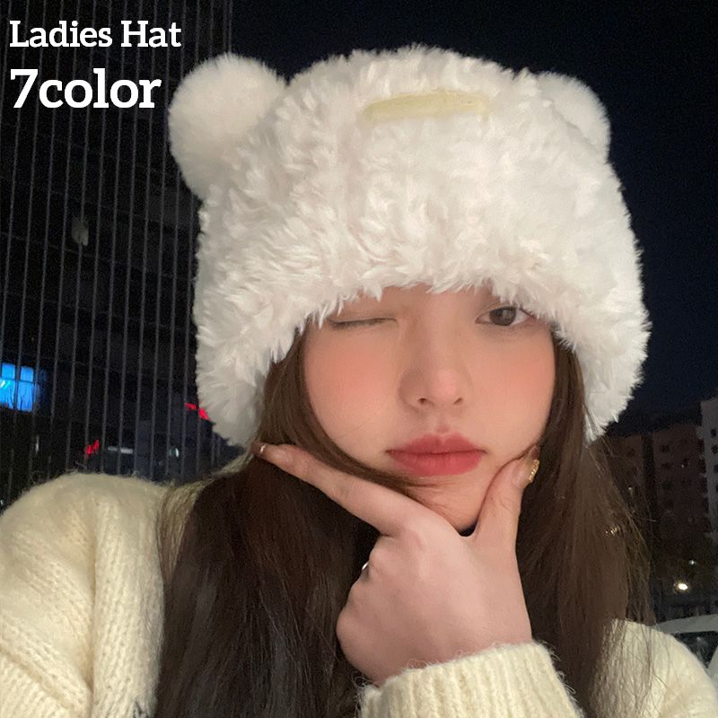 ファーハット 帽子 ぼうし レディース 女性用 クマ 耳付き フェイクファー もこもこ ふわふわ カジュアル 可愛い おしゃれ あったか 暖かい 防寒 ファッション小物 秋冬