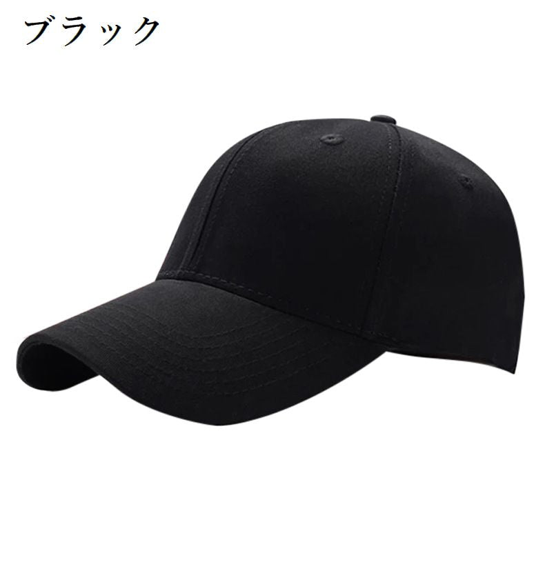 キャップ 帽子 野球帽 レディース メンズ 男女兼用 商品画像2