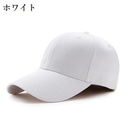 キャップ 帽子 野球帽 レディース メンズ 男女兼用 商品画像3
