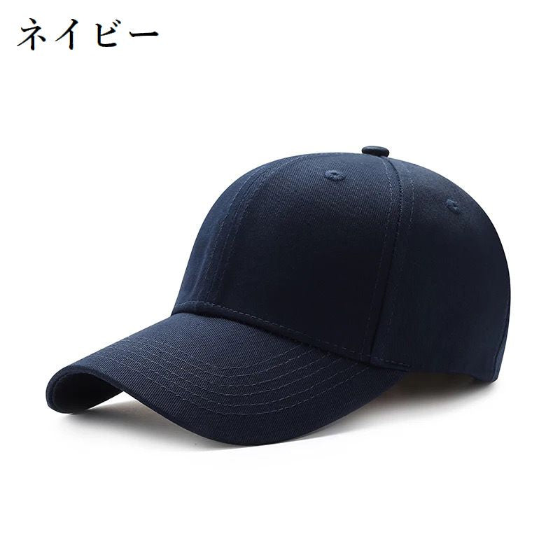 キャップ 帽子 野球帽 レディース メンズ 男女兼用 商品画像5