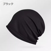 キャップ 帽子 レディース 女性用 メンズ 男性用 男女兼用 ワッチキャップ ビーニー ぼうし 無地 シンプル 薄手 カラバリ豊富