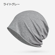 キャップ 帽子 レディース 女性用 メンズ 男性用 男女兼用 ワッチキャップ ビーニー ぼうし 無地 シンプル 薄手 カラバリ豊富