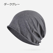 キャップ 帽子 レディース 女性用 メンズ 男性用 男女兼用 ワッチキャップ ビーニー ぼうし 無地 シンプル 薄手 カラバリ豊富