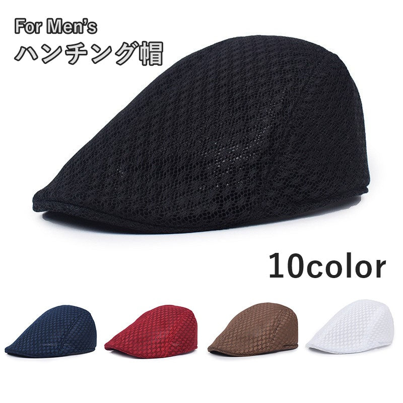 ハンチング帽 メンズ 男性 帽子 ぼうし ハット 商品画像