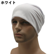 帽子 ビーニー ターバンキャップ ワッチキャップ メンズ レディース 男女兼用 無地 シンプル カジュアル 男性用 女性用