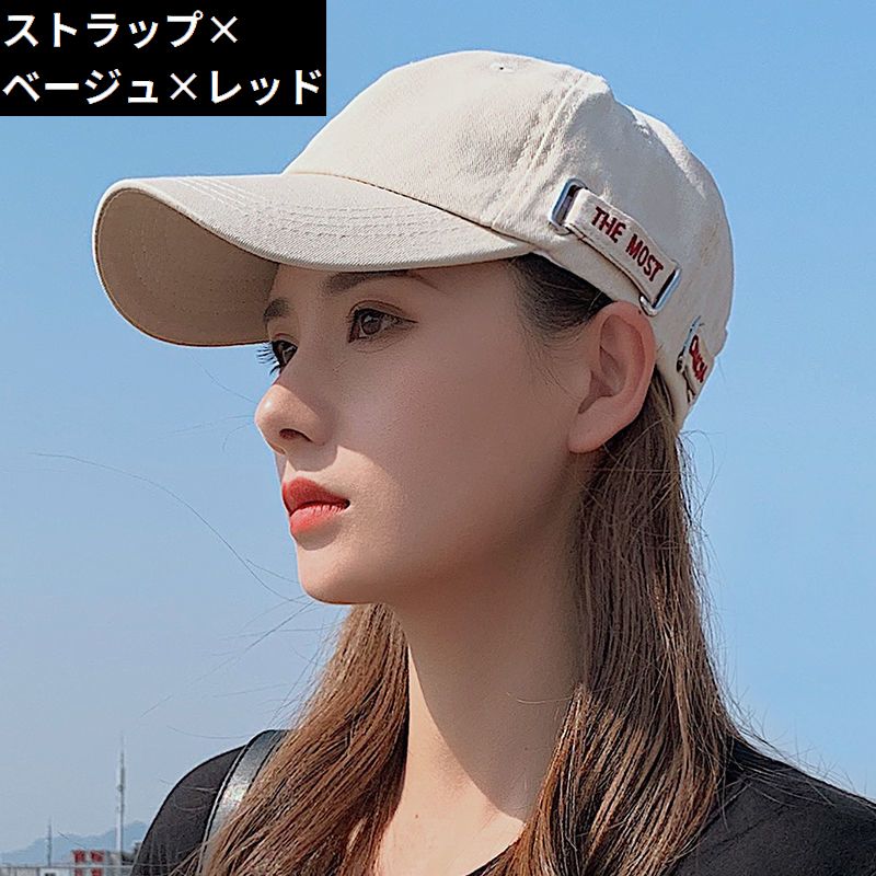 ベースボールキャップ 野球帽 レディース 帽子 つば長 深め 商品画像2