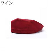 衛生帽 衛生キャップ 給食帽 作業帽子 メンズ レディース ベレー帽風 毛髪落下防止 調理 飲食店 カフェ キッチン 厨房 業務用