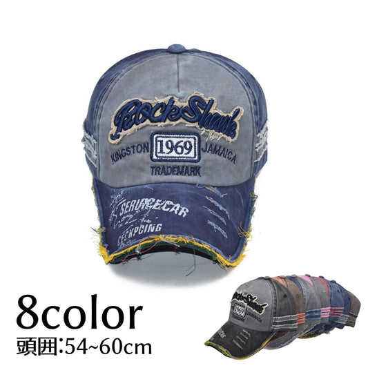 キャップ 帽子 野球帽 ダメージ加工 男女兼用 メンズ 商品画像