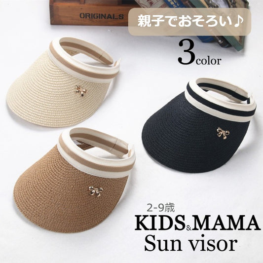 親子ペアルック サンバイザー 帽子 キッズ 女の子 子ども 商品画像