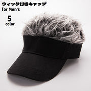 キャップ ウィッグ付き帽子 メンズ ぼうし つば付き 面ファスナー サイズ調節可能 ウィッグキャップ ウィッグ一体型 かつら 髪の毛 ふさふさ 男性用 仮装 コスプレ 変装 イメチェン イベント