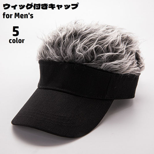 キャップ ウィッグ付き帽子 メンズ ぼうし つば付き 面ファスナー 商品画像
