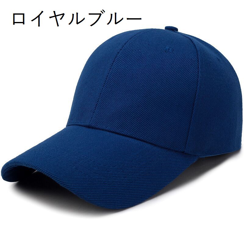 キャップ 帽子 野球帽 メンズ レディース 男性 商品画像3