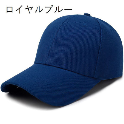 キャップ 帽子 野球帽 メンズ レディース 男性 商品画像3