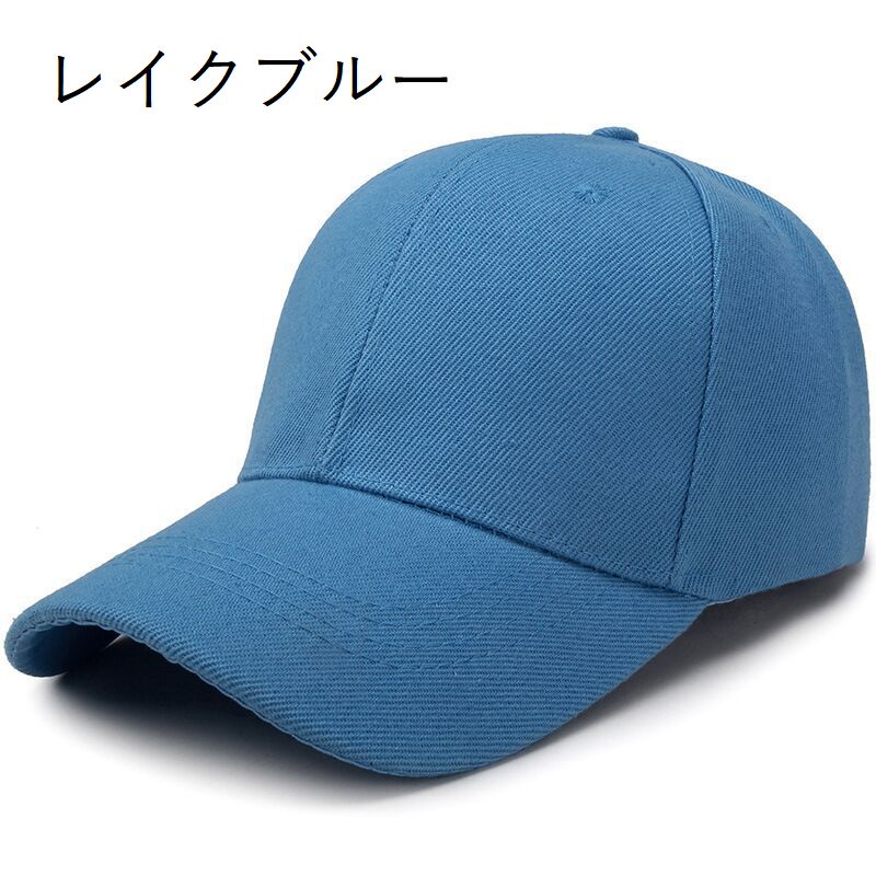 キャップ 帽子 野球帽 メンズ レディース 男性 商品画像4