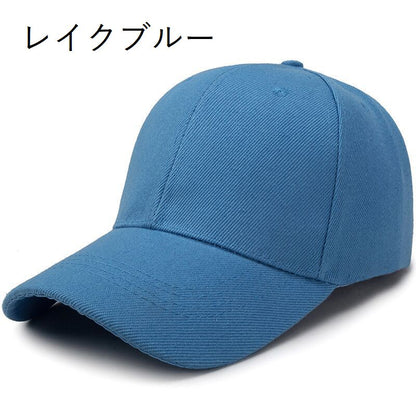 キャップ 帽子 野球帽 メンズ レディース 男性 商品画像4
