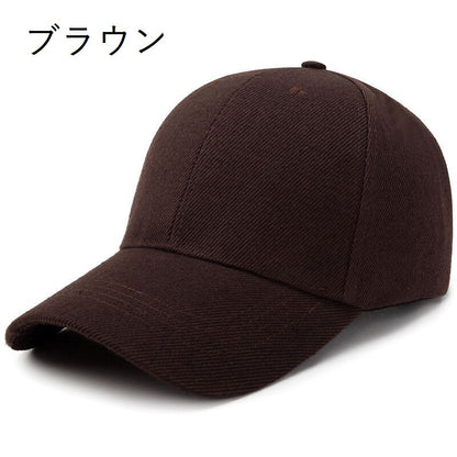 キャップ 帽子 野球帽 メンズ レディース 男性 商品画像5