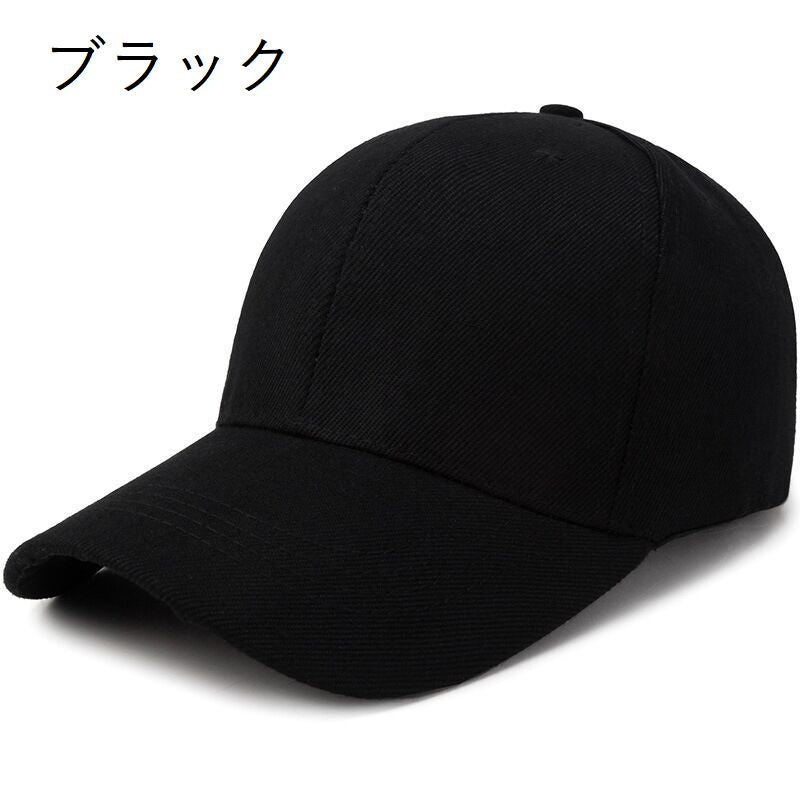 キャップ 帽子 野球帽 メンズ レディース 男性 商品画像3