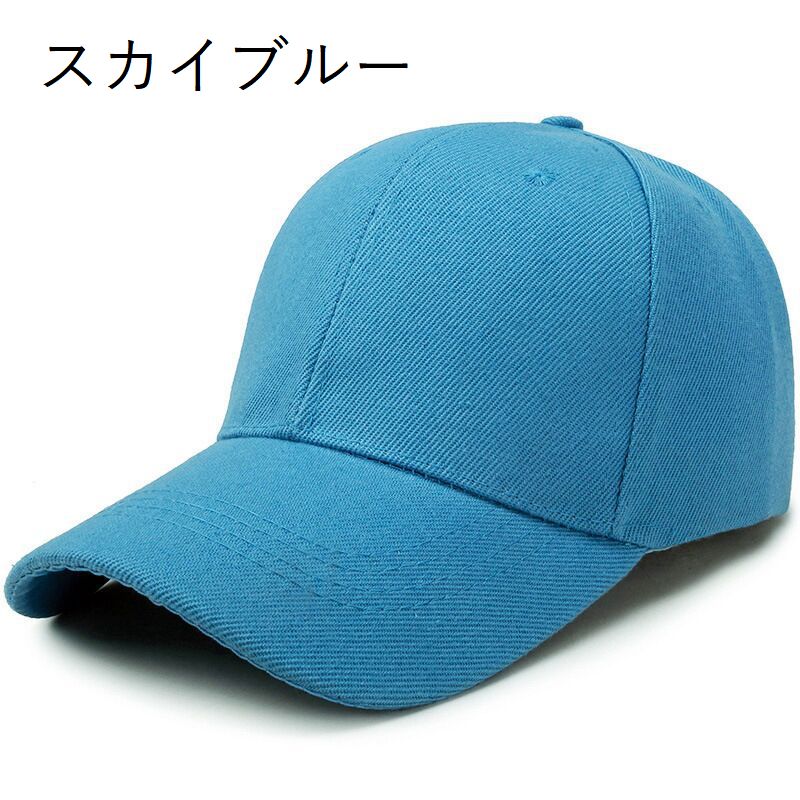 キャップ 帽子 野球帽 メンズ レディース 男性 商品画像5