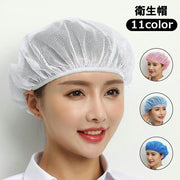 衛生帽 メッシュキャップ 衛生ヘアネット 男女兼用 食品工場 調理用 厨房 キッチン 清掃用 通気性 帽子 キャップ 制服 洗濯可能 使いまわし ユニフォーム 帽子 ゴム
