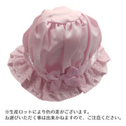 チューリップハット ベビー帽子 新生児 赤ちゃん かわいい リボン ドット レース 折り畳み おしゃれ 女の子 日よけ 日除け 紫外線対策 UV対策 出産準備 出産祝い プレゼント ギフト 贈り物 薄手 女児 ガールズ ホワイト ピンク