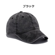 キャップ 男女兼用 ユニセックス メンズ レディース 女性 男性 帽子 野球帽 無地 単色 シンプル お出かけ 日焼け防止 熱中症対策