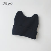 帽子 ベビー帽子 ニット ベビーキャップ ファッション小物 赤ちゃん ベビー 幼児 新生児 女の子 男の子 ボウシ 無地 単色 シンプル おしゃれ