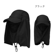 ガーデニングハット ガーデニング帽子 男女兼用 帽子 ぼうし キャップ ブラック グレー 日焼け防止 カラバリ豊富