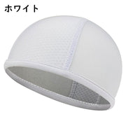 インナーキャップ サイクルキャップ メンズ レディース 男女兼用 ヘルメット メッシュ 通気性 蒸れ防止 無地 シンプル 自転車 サイクリング