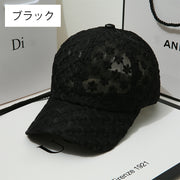 キャップ レディース 女性 メッシュ おしゃれ かわいい 花柄 レース シースルー 透け感 モノトーン ガーリー 紫外線対策 日よけ 日差し除け 白 黒 カジュアル デイリー おしゃれ かわいい ツバ付き お出かけ 通気性 大人可愛い 婦人用