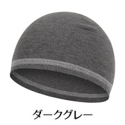 インナーキャップ ヘルメットインナー 男女兼用 メンズ レディース フリース 無地 カラバリ豊富 防寒 シンプル カジュアル サイクルキャップ サイクリング 女性用 男性用