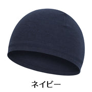 インナーキャップ ヘルメットインナー 男女兼用 メンズ レディース フリース 無地 カラバリ豊富 防寒 シンプル カジュアル サイクルキャップ サイクリング 女性用 男性用
