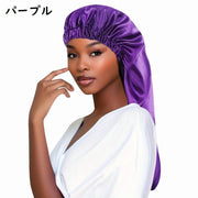 ナイトキャップ レディース ヘアキャップ ロング ロングヘア ショートヘア ヘアケア 就寝用 髪保護 黒 青 白 ピンク 髪 夜 就寝中 睡眠 保湿 摩擦 カラバリ豊富