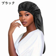 ナイトキャップ レディース ヘアキャップ ロング ロングヘア ショートヘア ヘアケア 就寝用 髪保護 黒 青 白 ピンク 髪 夜 就寝中 睡眠 保湿 摩擦 カラバリ豊富