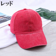 キャップ 男女兼用 レディース メンズ 女性 男性 帽子 野球帽 刺繡 無地 単色 シンプル カジュアル かわいい おしゃれ お出かけ 日焼け防止 熱中症対策