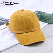 キャップ 男女兼用 レディース メンズ 女性 男性 帽子 野球帽 刺繡 無地 単色 シンプル カジュアル かわいい おしゃれ お出かけ 日焼け防止 熱中症対策
