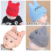 ニット帽 ニットキャップ ビーニー 耳付き帽子 ぼうし 猫耳 ネコミミ ネコ耳 猫みみ ベビー帽子 BABY 赤ちゃん 子供用 可愛い 出産祝い プレゼント ギフト GIFT