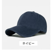 ベースボールキャップ 帽子 メンズ レディース 男女兼用 大人用 大きいサイズあり サイズ調節可能 シンプル 無地 六枚はぎ カジュアル 日除け お出掛け 旅行 アウトドア