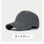 ベースボールキャップ 帽子 メンズ レディース 男女兼用 大人用 大きいサイズあり サイズ調節可能 シンプル 無地 六枚はぎ カジュアル 日除け お出掛け 旅行 アウトドア