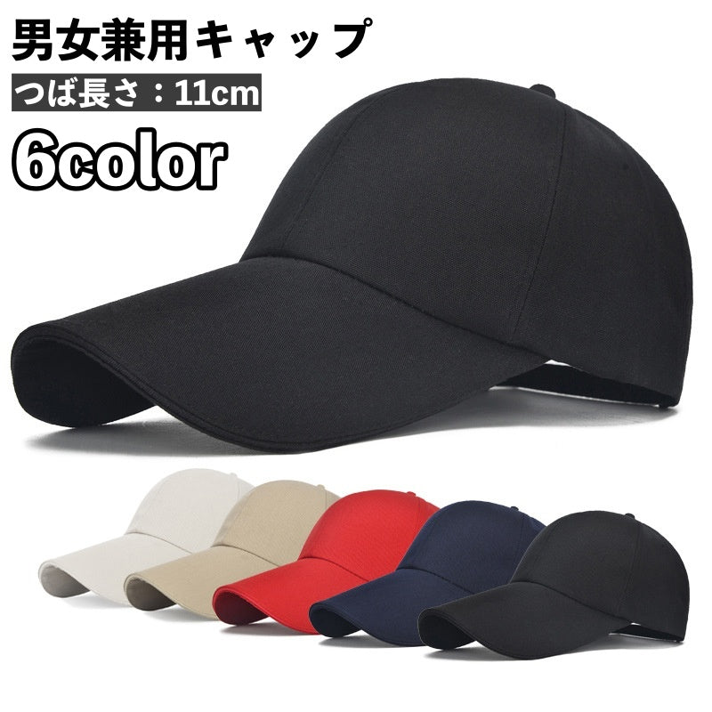 キャップ 野球帽 帽子 メンズ レディース 男女兼用 商品画像