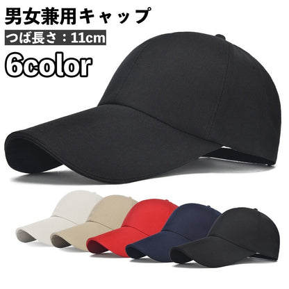 キャップ 野球帽 帽子 メンズ レディース 男女兼用 商品画像