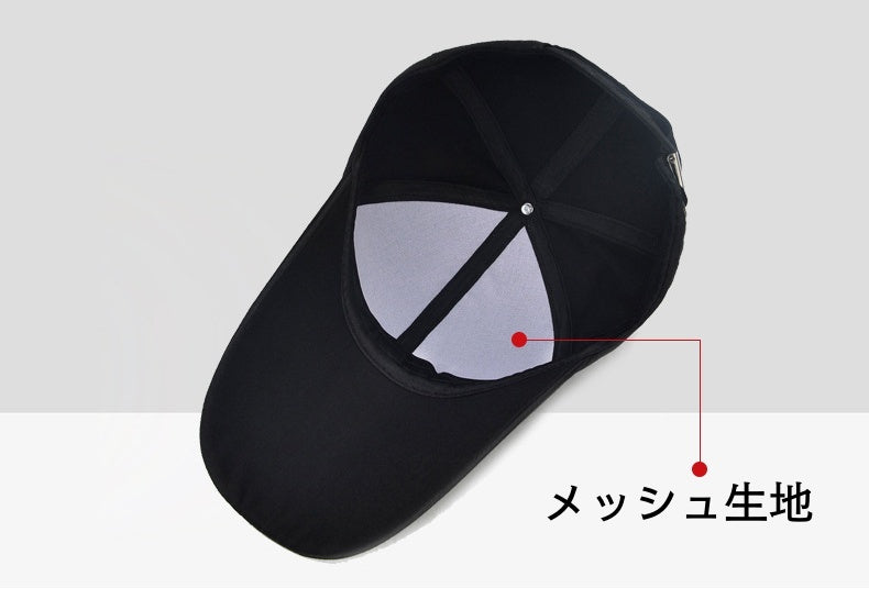 キャップ 野球帽 帽子 メンズ レディース 男女兼用 商品画像4