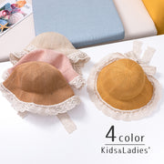 麦わら帽子 帽子 ぼうし キッズ 子供 女の子 レディース 女性 親子 お揃い リンクコーデ レース リボン かわいい おしゃれ ファッション小物 お出かけ