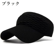 サンバイザー ニット 帽子 レディース 女性用 ぼうし つば広 日除け 紫外線対策 UV対策 日焼け対策 婦人用 お出掛け アウトドア スポーツ ウォーキング ランニング