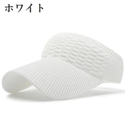 サンバイザー ニット 帽子 レディース 女性用 ぼうし つば広 日除け 紫外線対策 UV対策 日焼け対策 婦人用 お出掛け アウトドア スポーツ ウォーキング ランニング