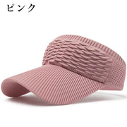 サンバイザー ニット 帽子 レディース 女性用 ぼうし つば広 日除け 紫外線対策 UV対策 日焼け対策 婦人用 お出掛け アウトドア スポーツ ウォーキング ランニング