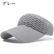 サンバイザー ニット 帽子 レディース 女性用 ぼうし つば広 日除け 紫外線対策 UV対策 日焼け対策 婦人用 お出掛け アウトドア スポーツ ウォーキング ランニング